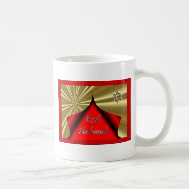 Mug Année juive de Rosh Hashanah nouvelle (Droite)