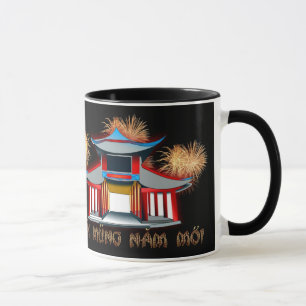 Mug Année lunaire vietnamienne de nouvelle année de