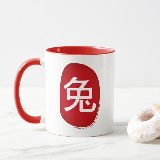 Mug Année Zodiaque Chinoise Du Lapin 2023 (Avec donut)