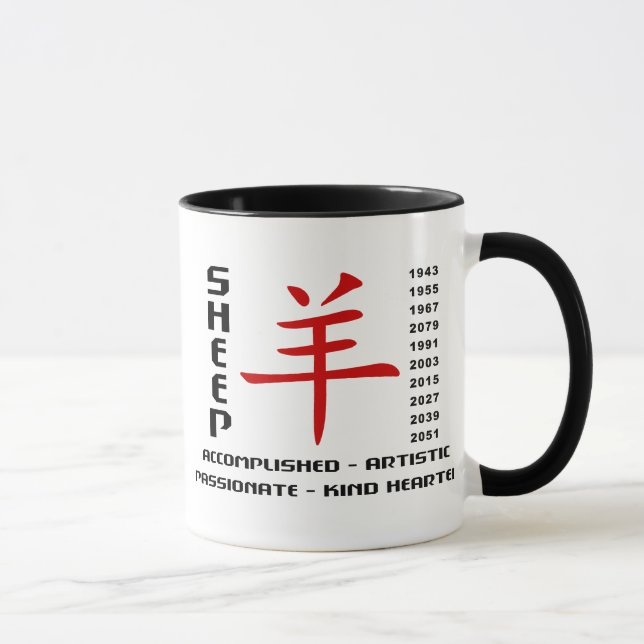 Mug Années des moutons (Droite)