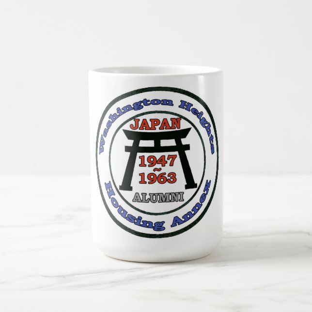 Mug Annexe Japon 1947-1963 de logement de Washington (Centre)