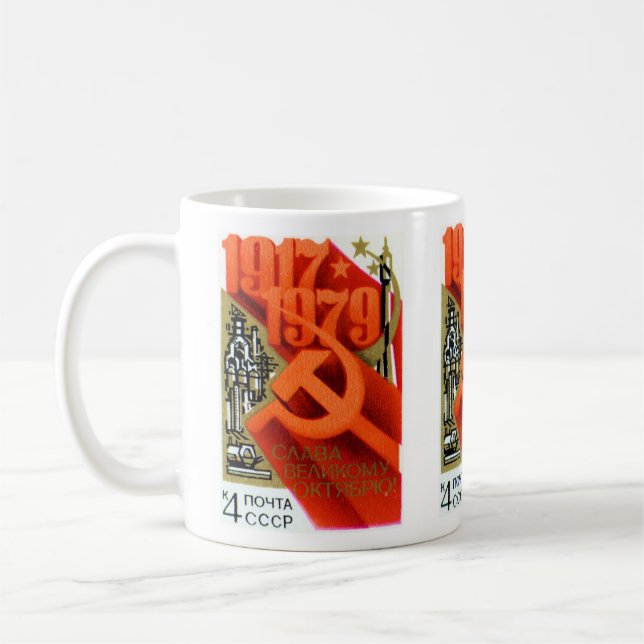 Mug Anniversaire de CCCP soixante-deuxième (Gauche)