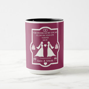 Mug Anniversaire Mariage des filles gays