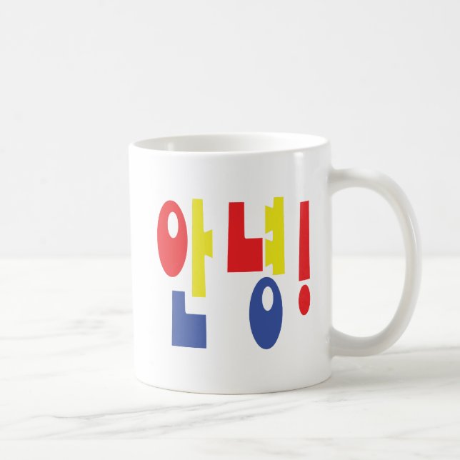 Mug Annyeong ! Coréen Hi / Hello 안 녕 Hangul (Droite)