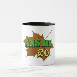 Mug Anshin
