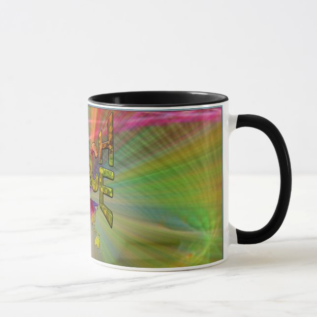 Mug Apprendre la paix (Droite)