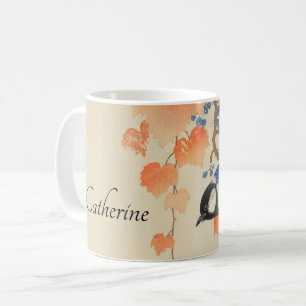 Mug Aquarelle Vintage Oiseau japonais Imprimer