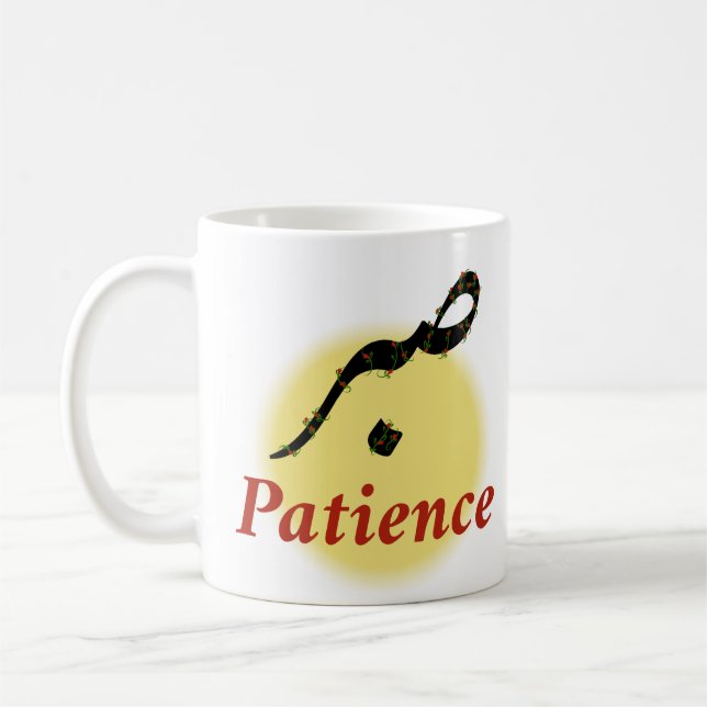 Mug Arabic Calligraphy Sabr Patience - Zen Lotus Flowe (Gauche)