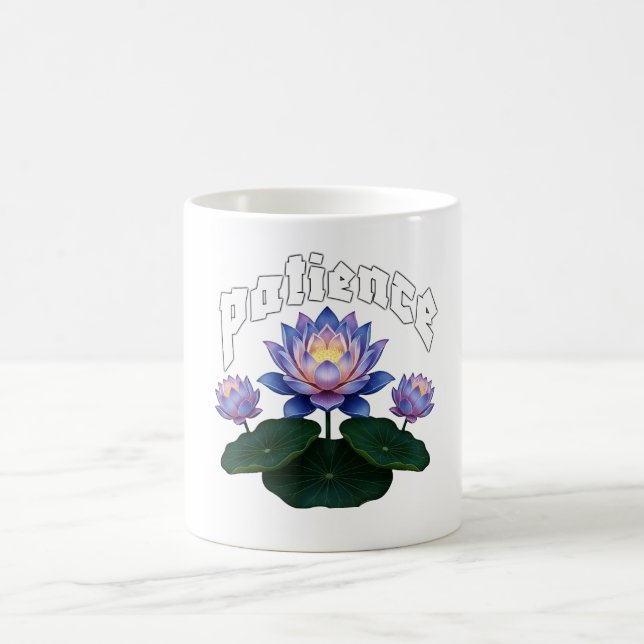 Mug Arabic Calligraphy Sabr Patience - Zen Lotus Flowe (Centre)