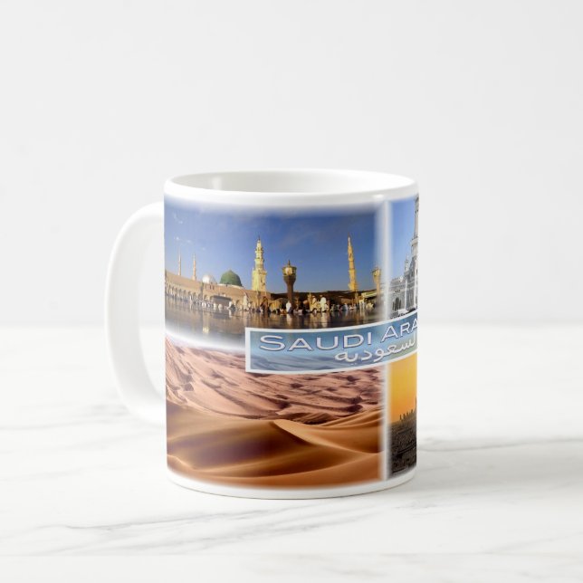 Mug Arabie Saoudite - Mosquée du Prophète à Médine (Devant gauche)