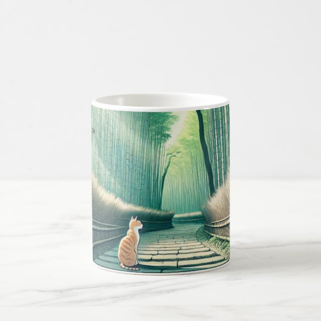Mug Arashiyama Japon Kyoto forêt de bambou (Centre)