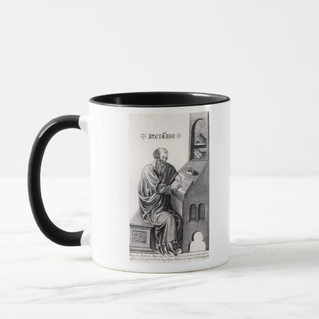 Mug Aristote (Gauche)