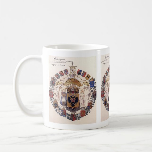Mug Armoiries de la Russie impériale (Gauche)