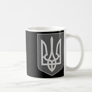 Mug Armoiries d'Ukraine Emblème de trident argenté Zel