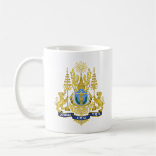 Mug Armoiries royales du Royaume du Cambodge