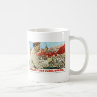Mug art d'affiche de stalin