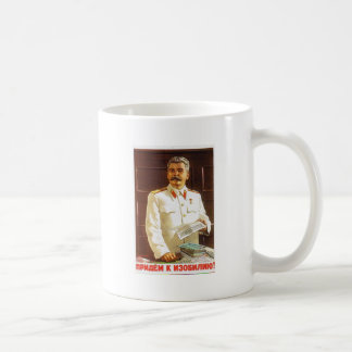 Mug art d'affiche de stalin