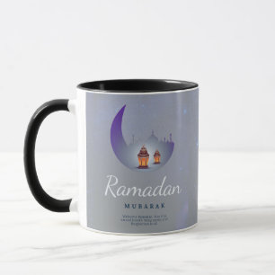 Mug Art de lanterne du croissant de lune Ramadan Mubar