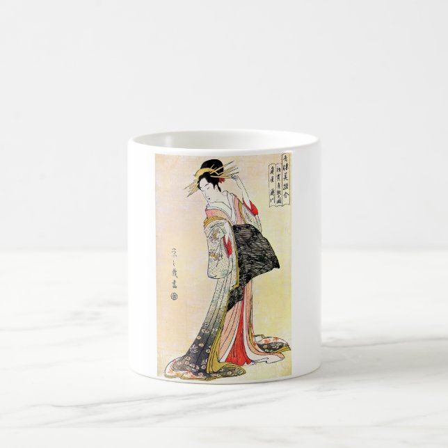Mug Art japonais classique Cool de Geisha (Centre)