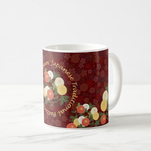 Mug Art Mug"chrysanthemum" (Devant droit)