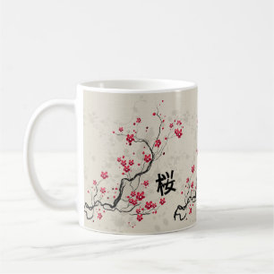 Mug Art oriental de fleurs de cerisier de Sakura de