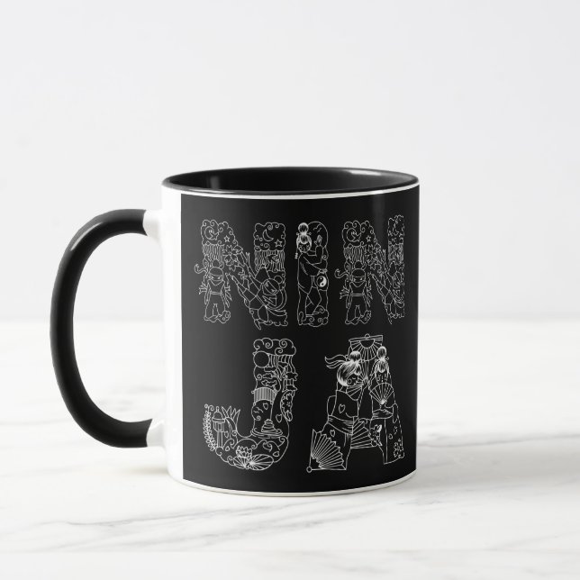 Mug Art texte Extraordinaire Ninja (Gauche)