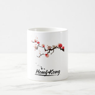 Mug Art Vintage voyage de Hong Kong