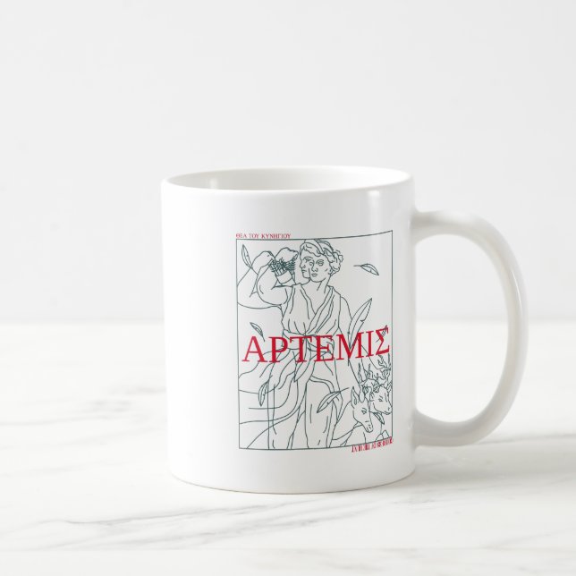 Mug Artémis Mythologie grecque Histoire unique (Droite)