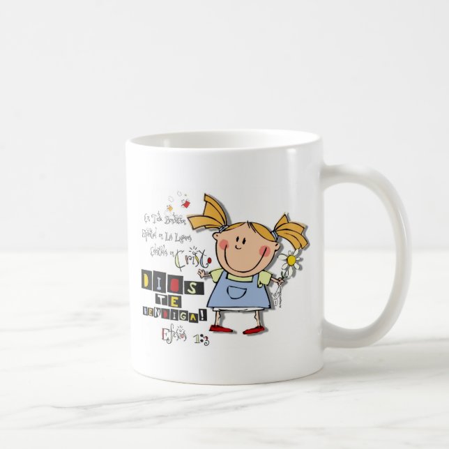 MUG © ARTEPARAJESUS212 (Droite)