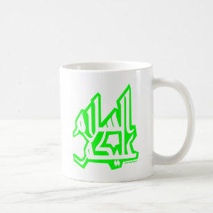 Mug Assalam Alaikum