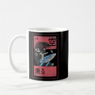 Mug Astronaut Thème Space Man On A Whale