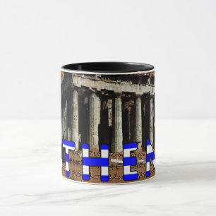 Mug Athènes Grèce