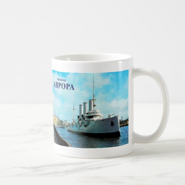 Mug Aurora russe (Droite)