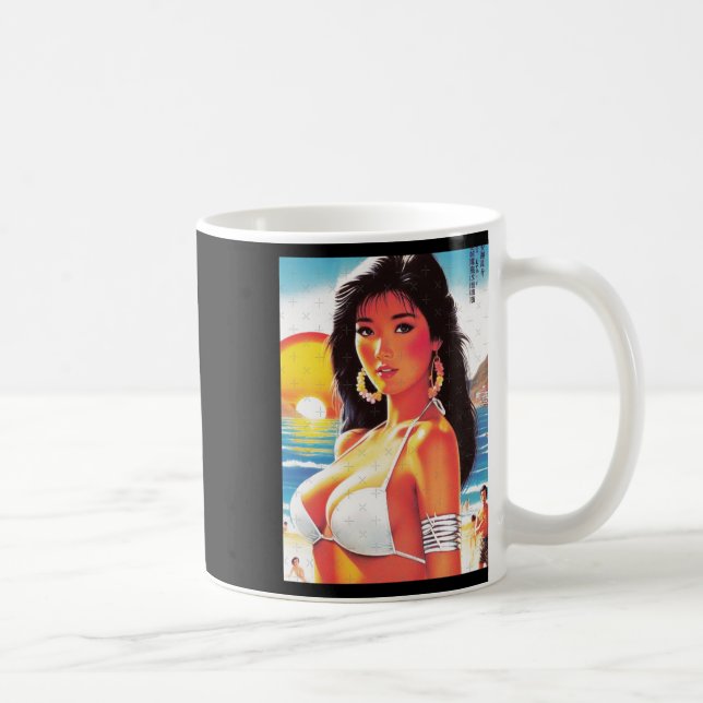 Mug Autocollant Fille Orientale Rétro (Droite)