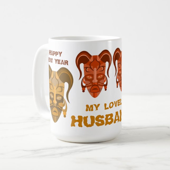 MUG AVEC ART DE MASQUE TARDITIONNEL (Devant gauche)