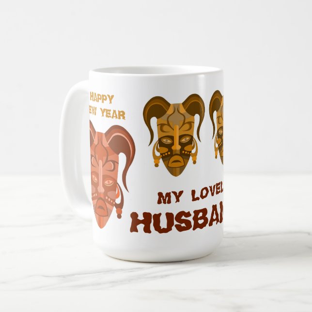 MUG AVEC ART DE MASQUE TARDITIONNEL (Devant gauche)