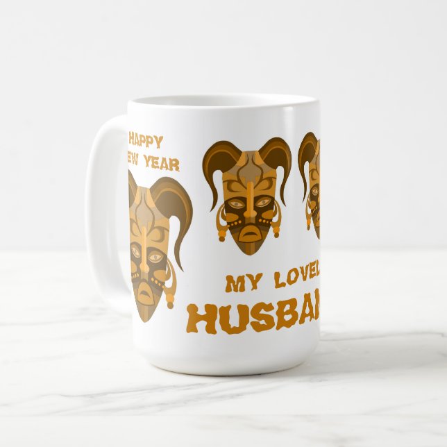 MUG AVEC ART DE MASQUE TARDITIONNEL (Devant gauche)