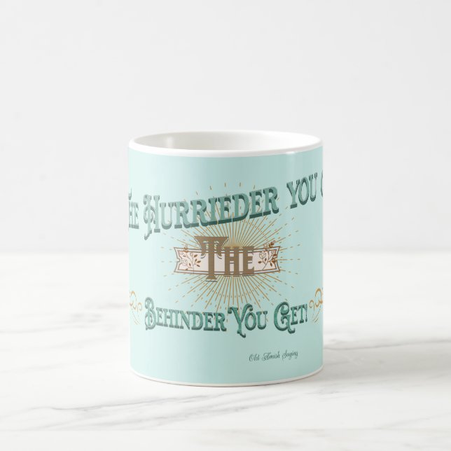 Mug avec citation drôle  (Centre)