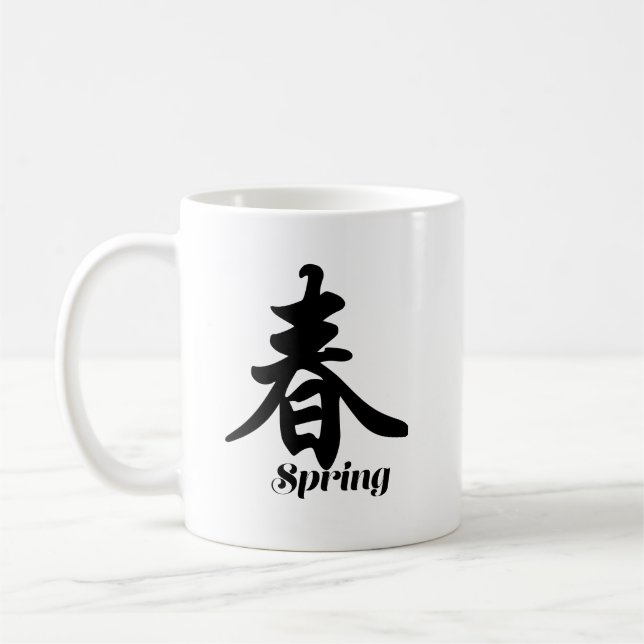 Mug avec les caractères chinois " Printemps " (Gauche)