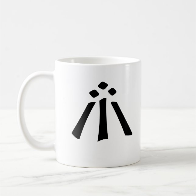 Mug Awen (Gauche)