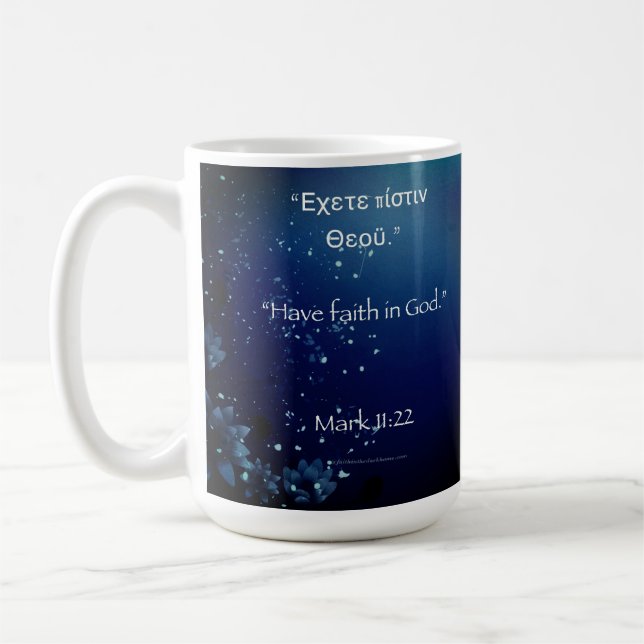 Mug Ayez foi en Dieu (Gauche)