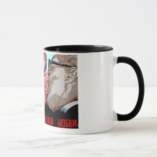 Mug Baiser de Brezhnev et d'Honecker, galerie de côté