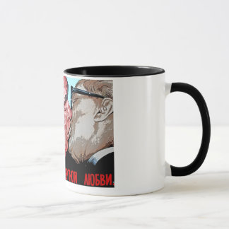 Mug Baiser de Brezhnev et d'Honecker, galerie de côté