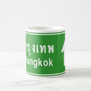Mug Bangkok A ⚠ Voyage Autoroutier Thaïlandais ⚠