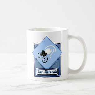 Mug Bar Mitzvah