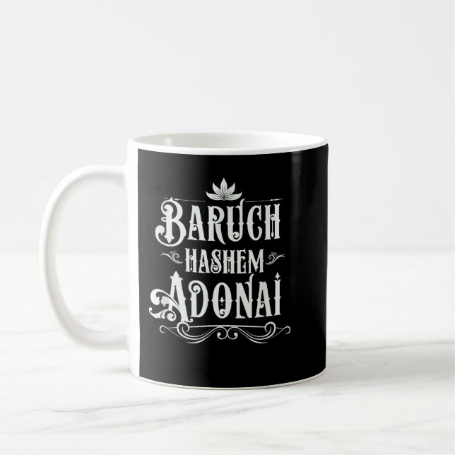 Mug Baruch Hashem Adonai - Bienheureux chrétien hébreu (Gauche)