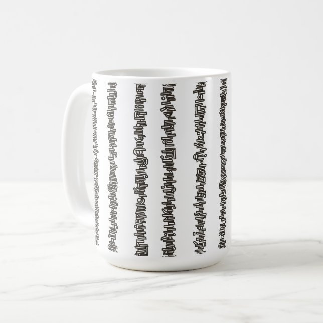 Mug Bâtons Et Pierres-Noir Et Blanc Moderne  (Devant gauche)