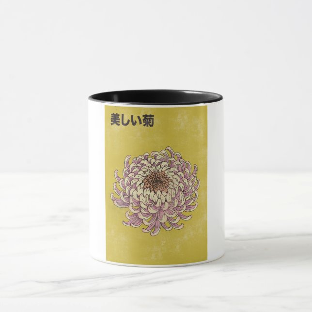Mug Beau Chrysanthème (Centre)