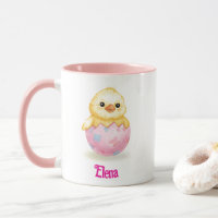 Bébé Poussin Mignon Aquarelle Pâques Personnaliser