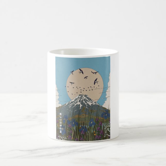 Mug Bel été japonais (Centre)
